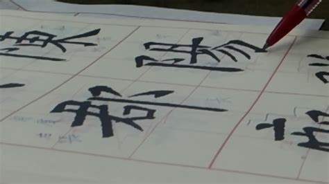 左阝右邑|形近字的字理解析之“阜”(左阝)与“邑”(右阝)